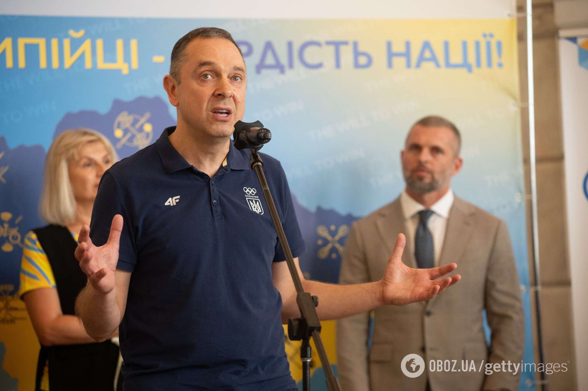 Глава НОК Украины Вадим Гутцайт