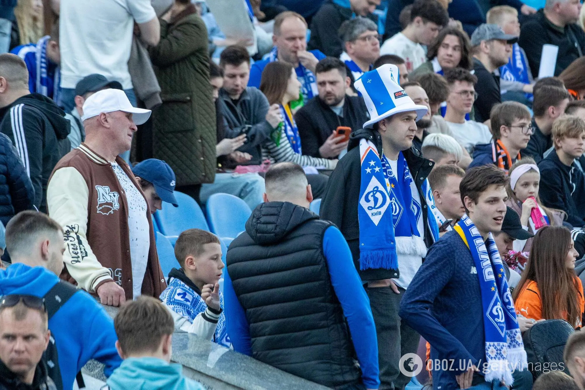 Вболівальники "Динамо".