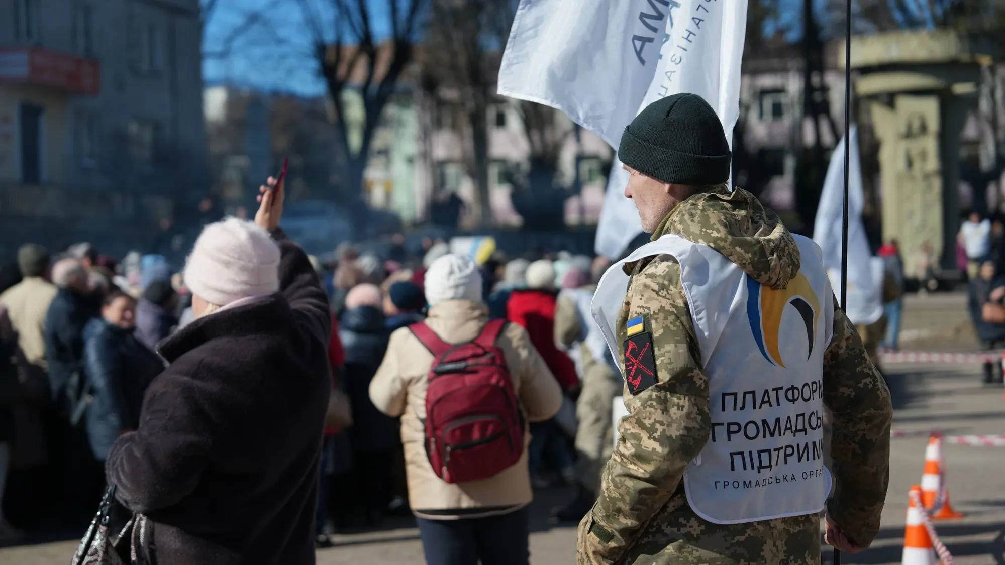 Гуманітарні місії