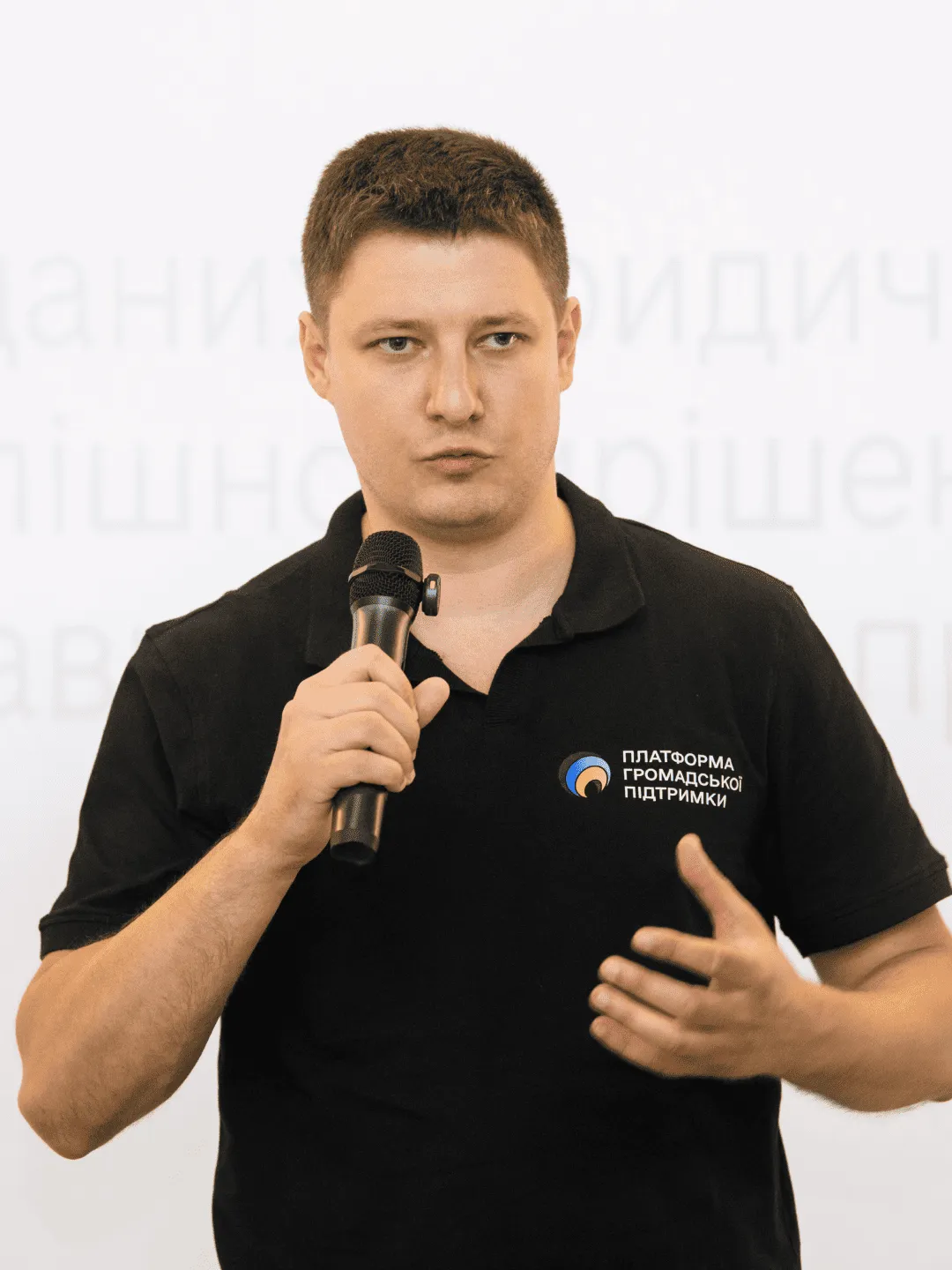 Олександр Климчук