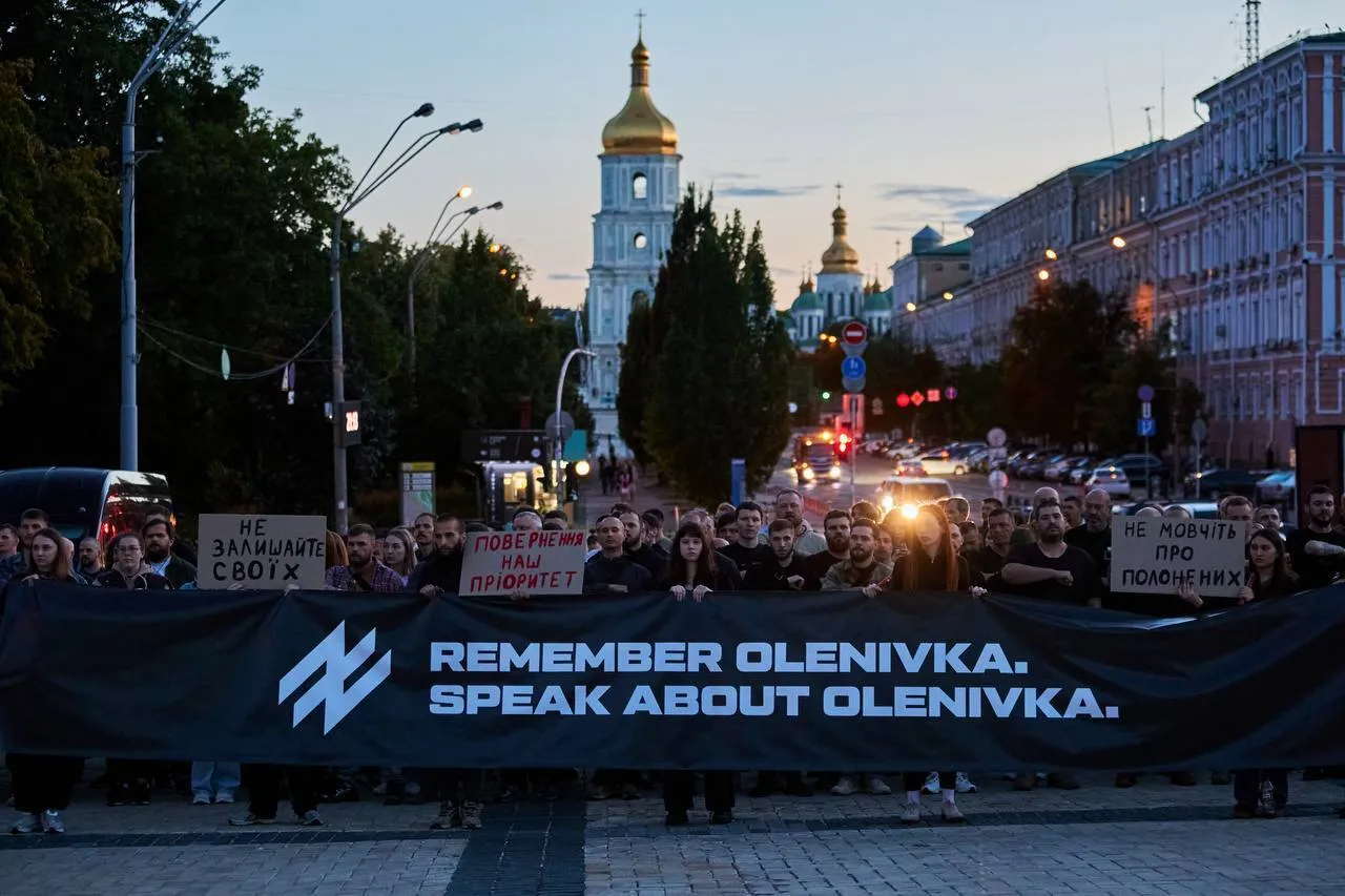 В Киеве открыли инсталляцию, посвященную теракту в Оленевке