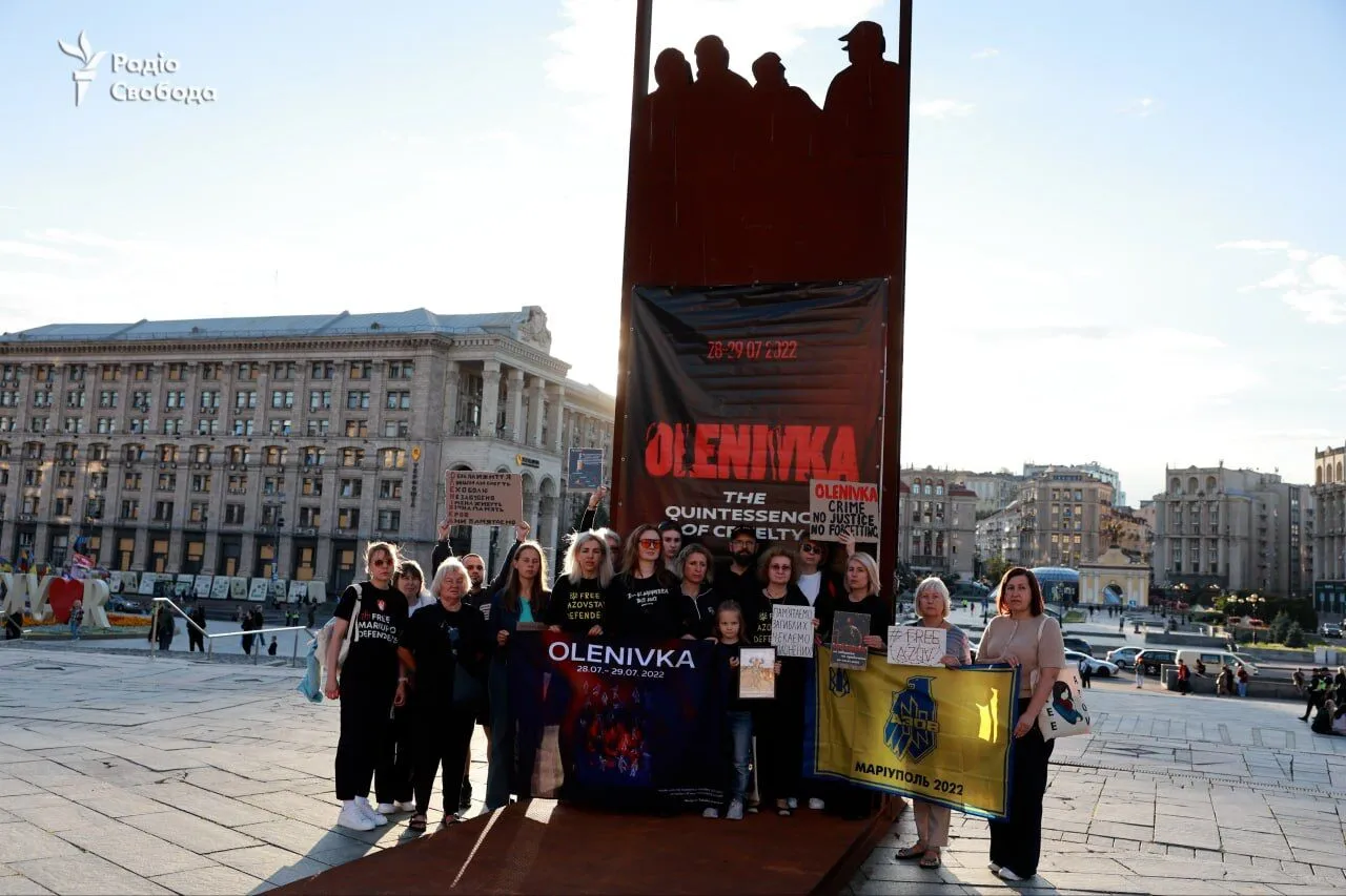 В Киеве открыли инсталляцию, посвященную теракту в Оленевке
