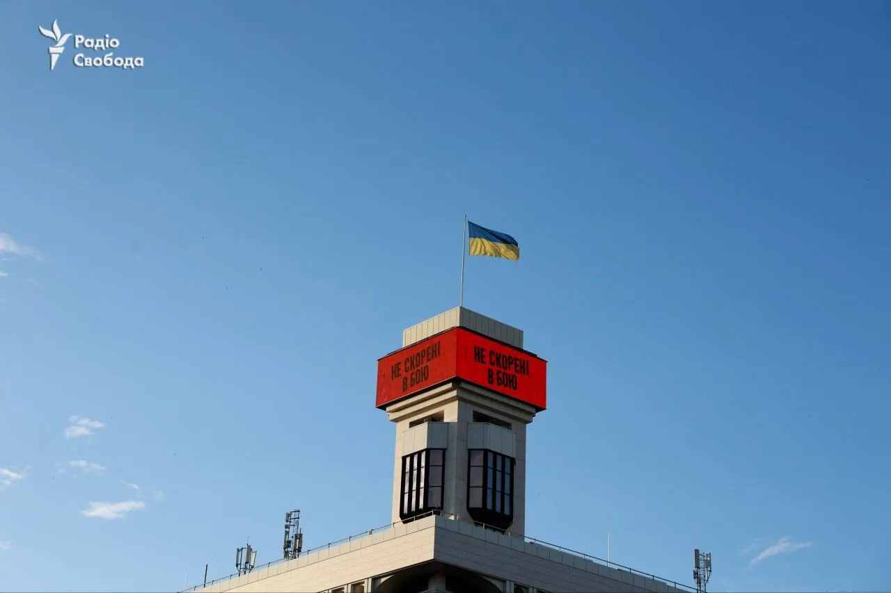 В Киеве открыли инсталляцию, посвященную теракту в Оленевке