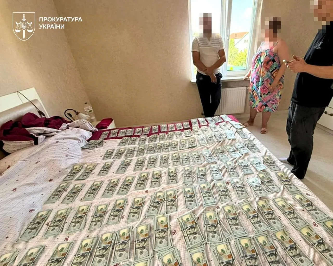 Изъятая наличка.