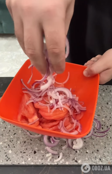 Добавляем лук