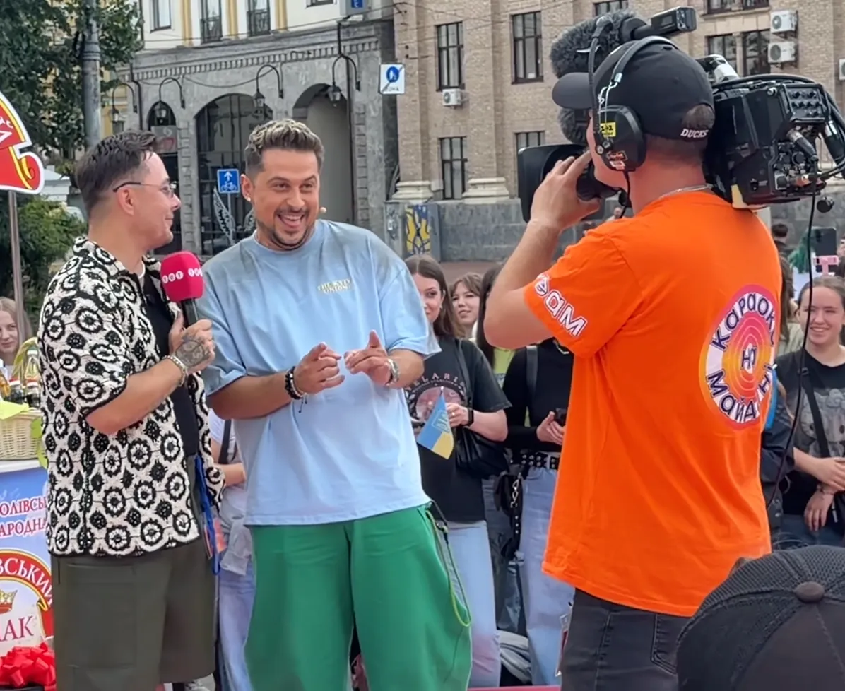 ХАС сменил имидж