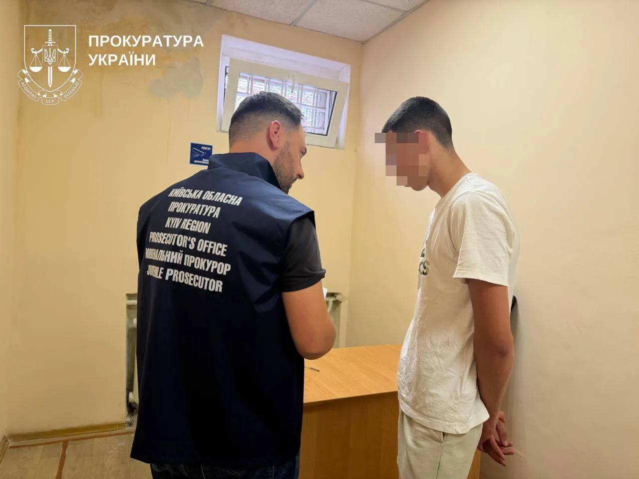 Подозреваемые были задержаны.