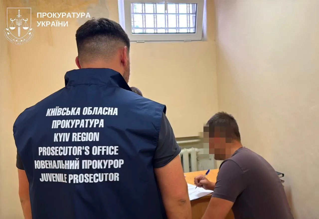 Подросткам сообщили о подозрении.