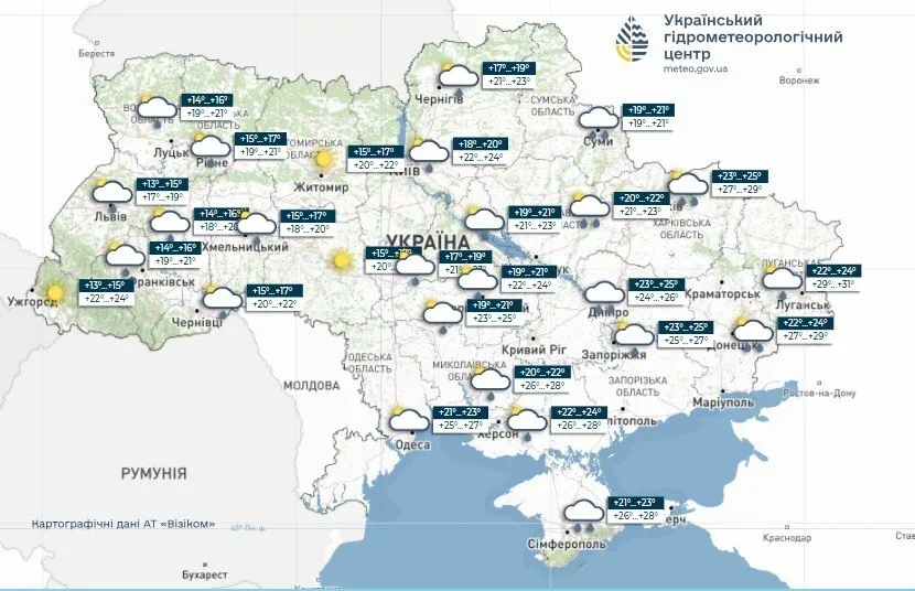 Погода в Украине 4 июля