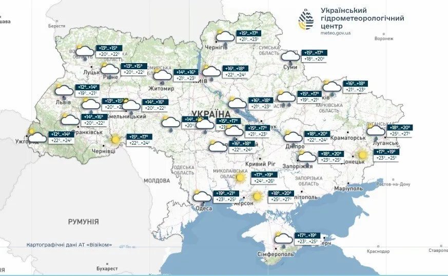 Погода в Украине 5 июля