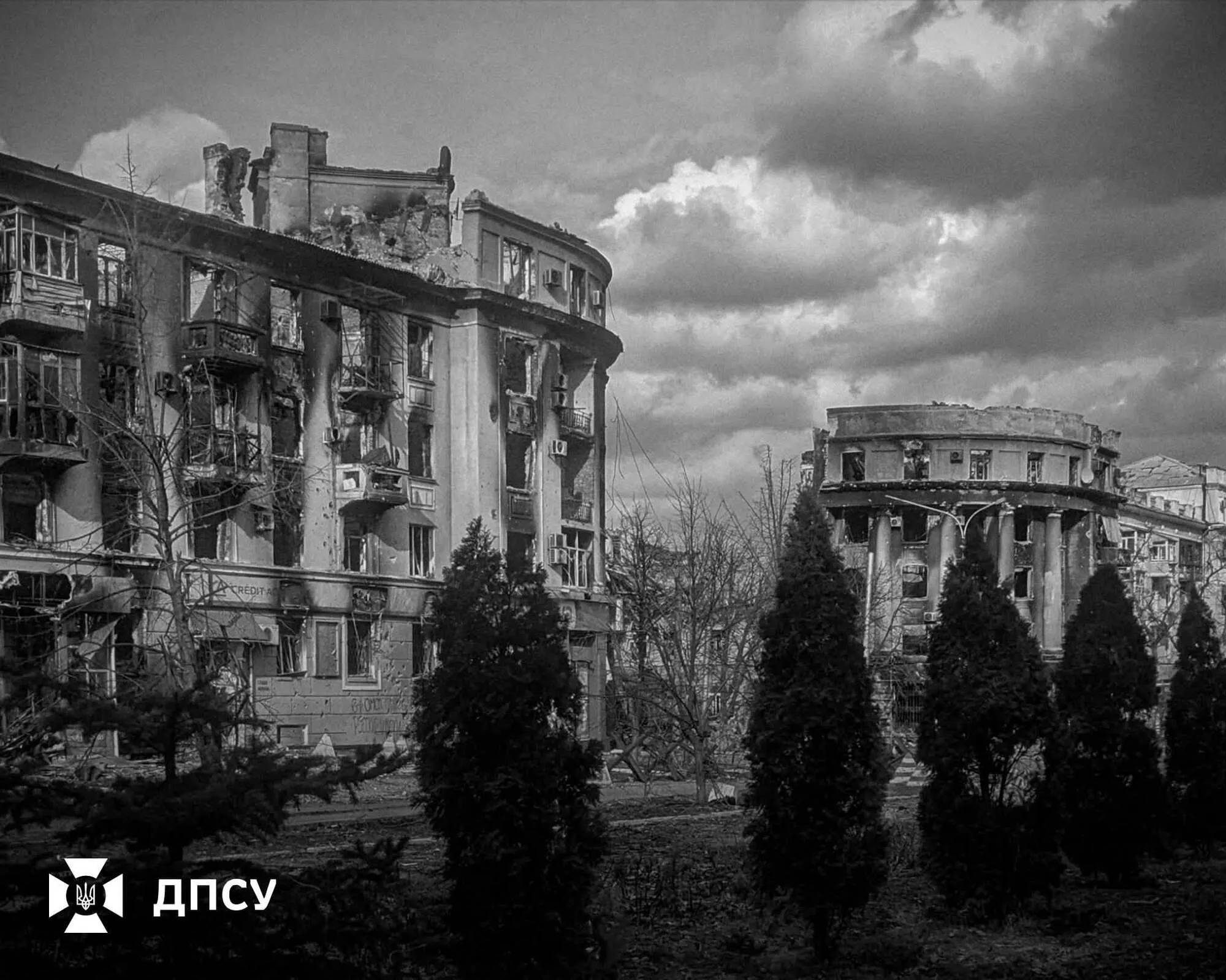 Бахмут три года назад