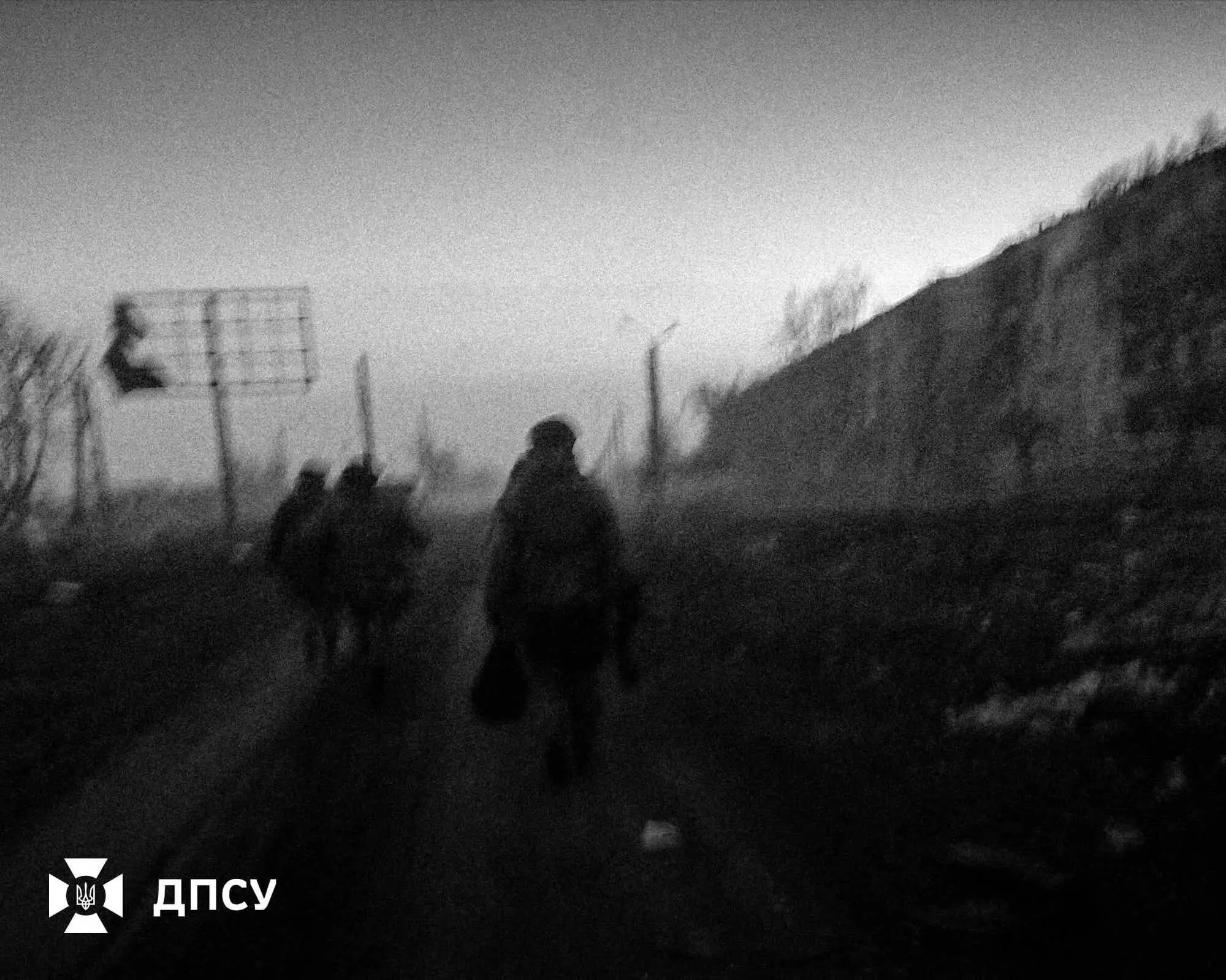 Бахмут три года назад