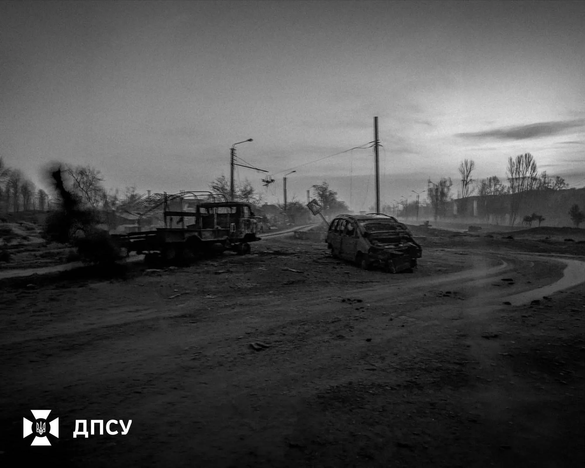 Бахмут три года назад