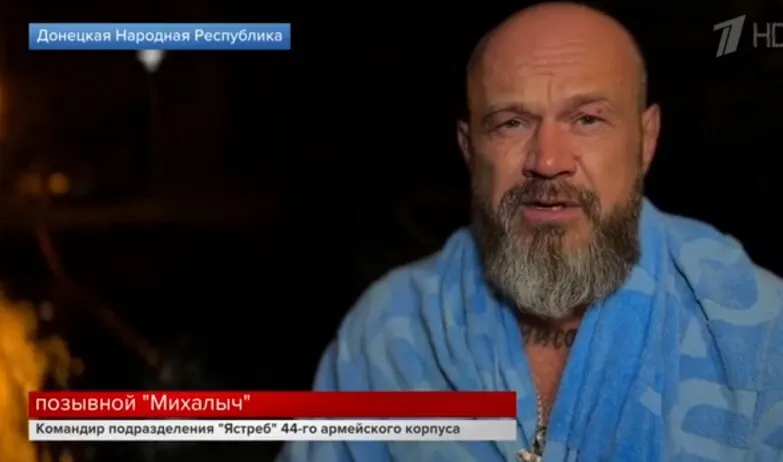 Алексей Марущенко