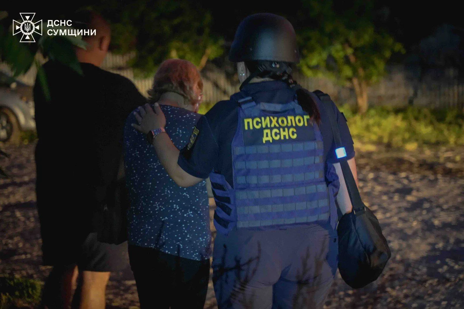 На месте работали психологи ГСЧС