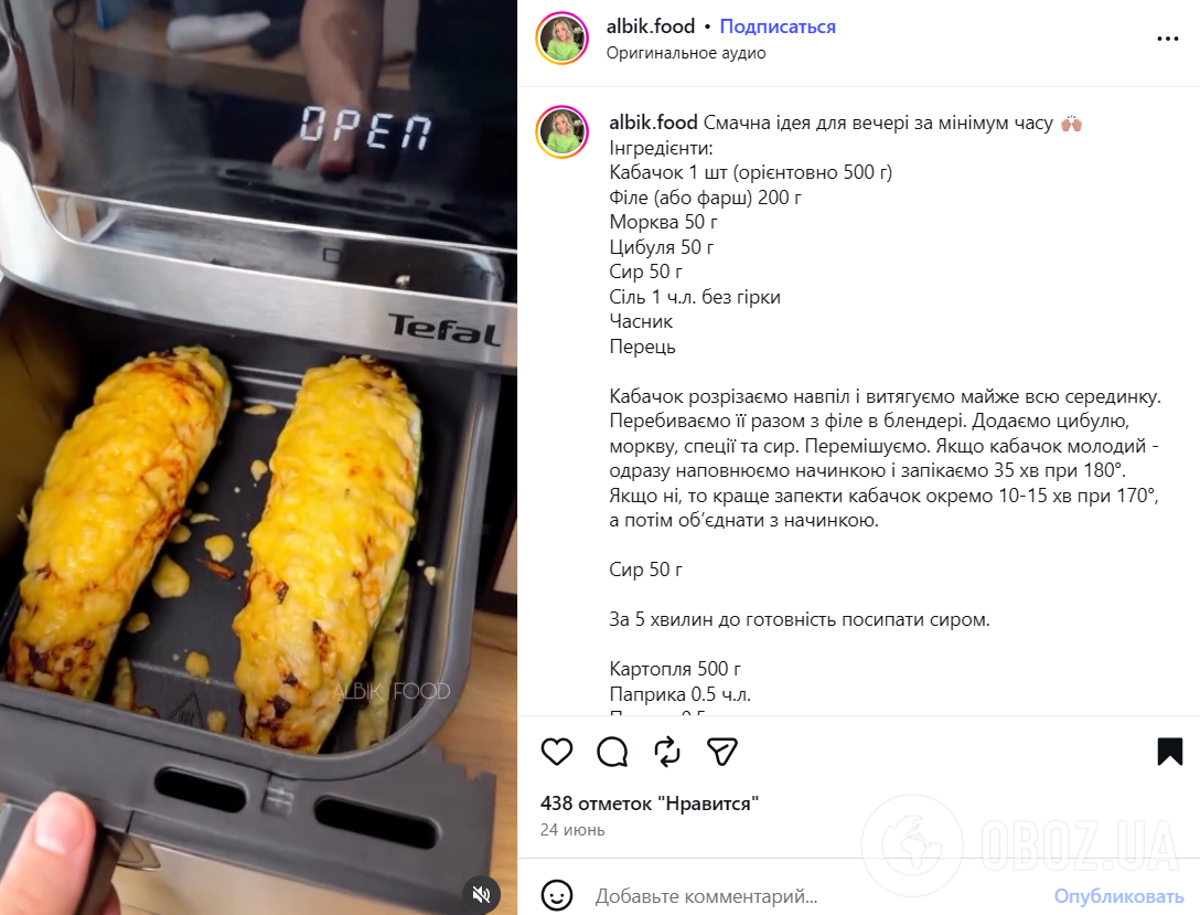 Сытные фаршированные кабачки на ужин: добавьте мясо и сыр
