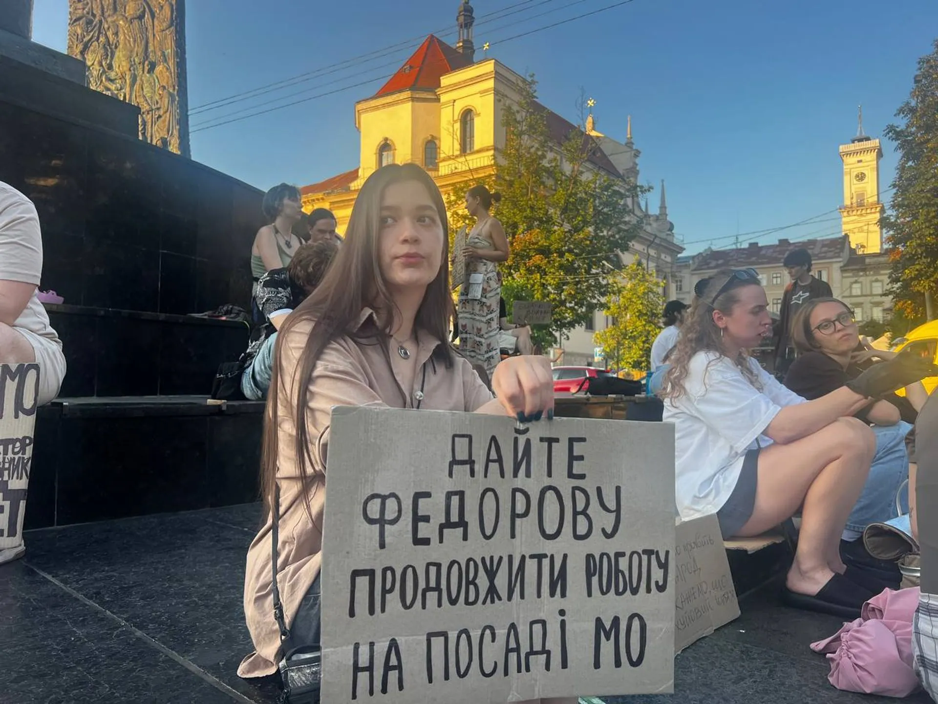 Митинг во Львове 30 июля