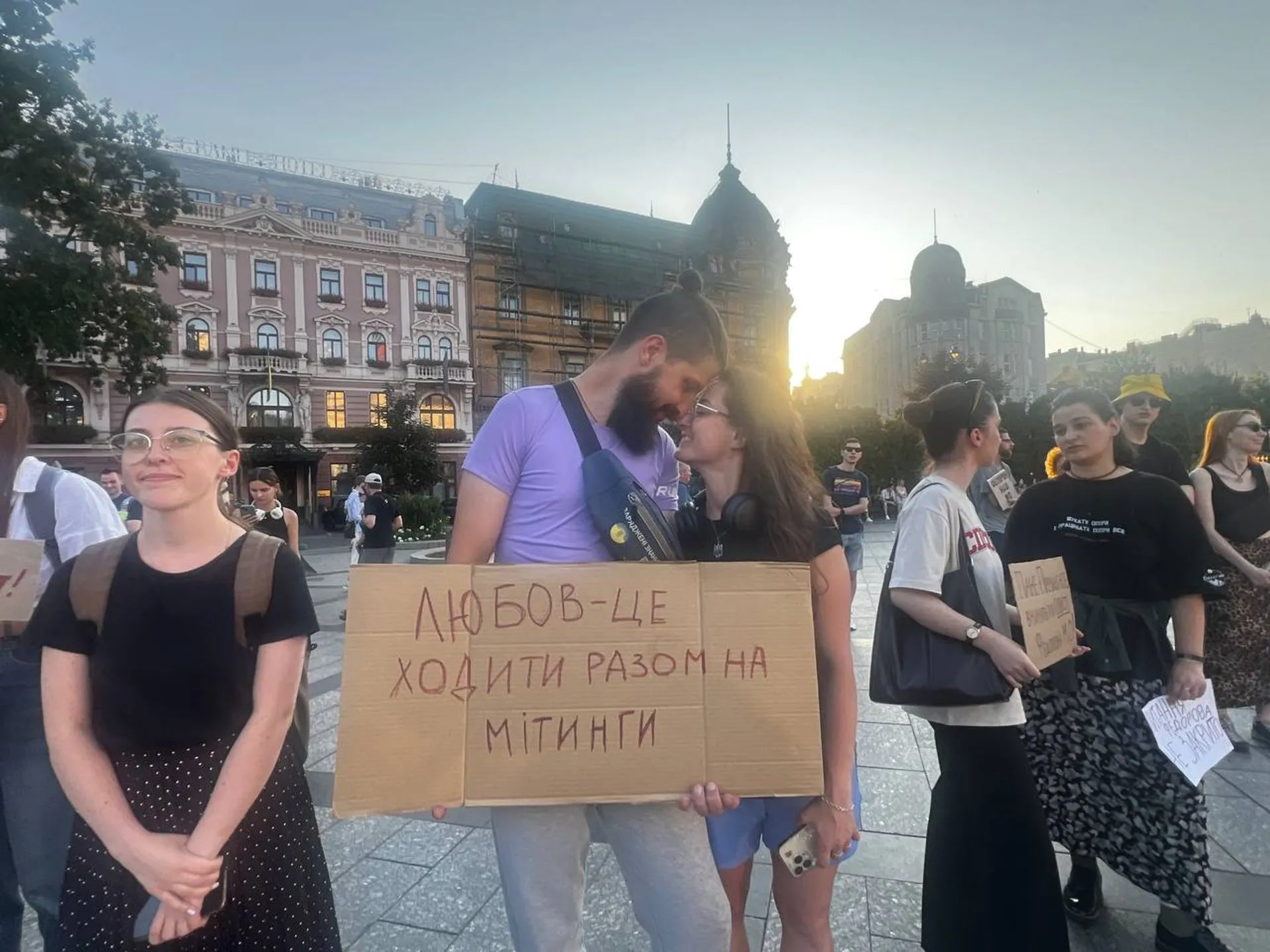 Митинг во Львове 30 июля