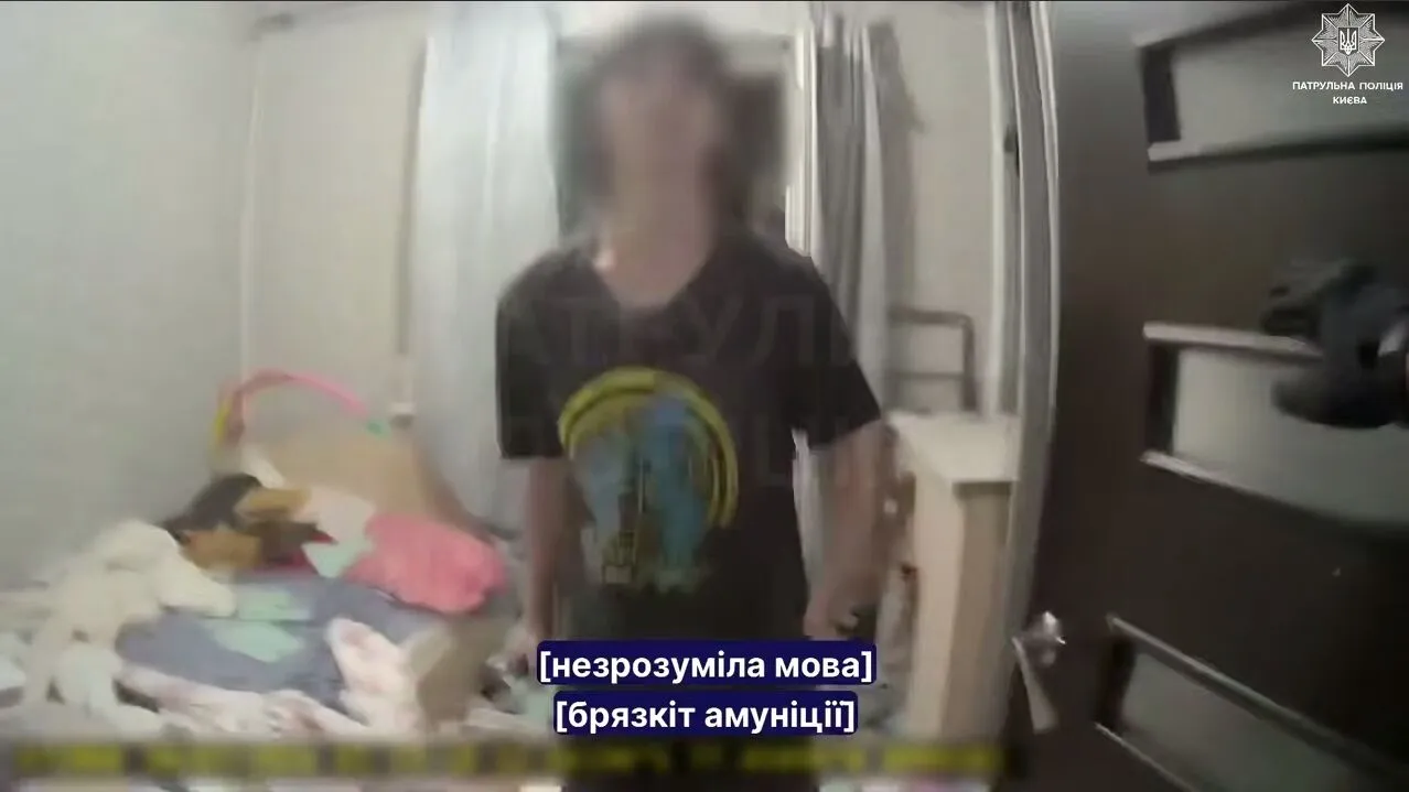 Зловмиснику загрожує до п’яти років позбавлення волі.