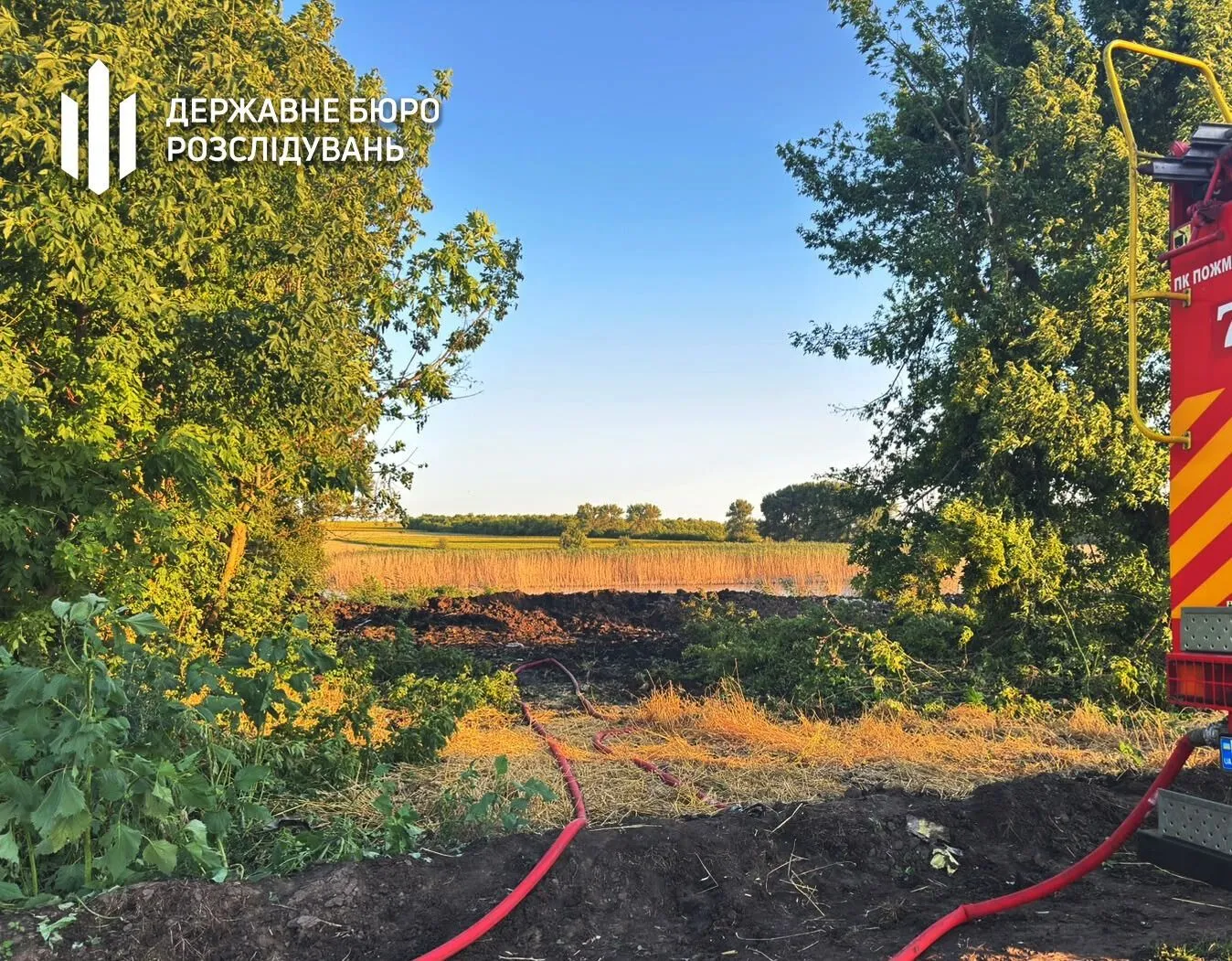 Місце авіакатастрофи.