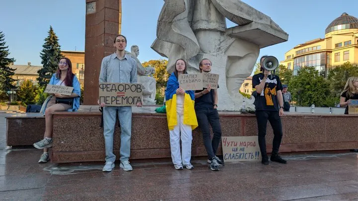 Митинг в Ивано-Франковске.