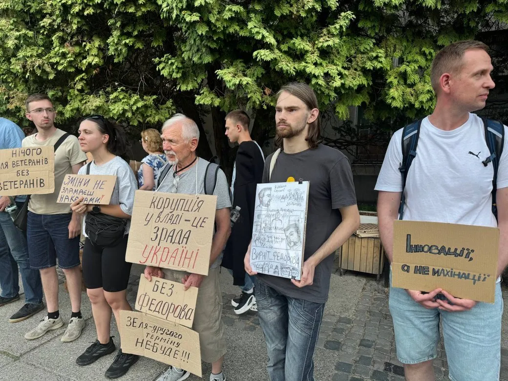 Митинг в Ужгороде 30 июля.