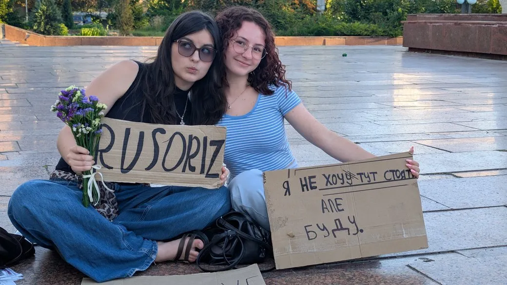 Митинг в Ивано-Франковске.
