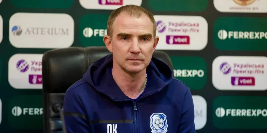 Александр Кучер.