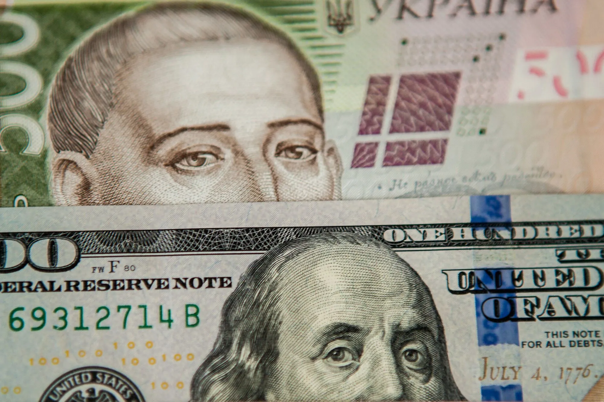 Курс гривня-доллар. Иллюстрация