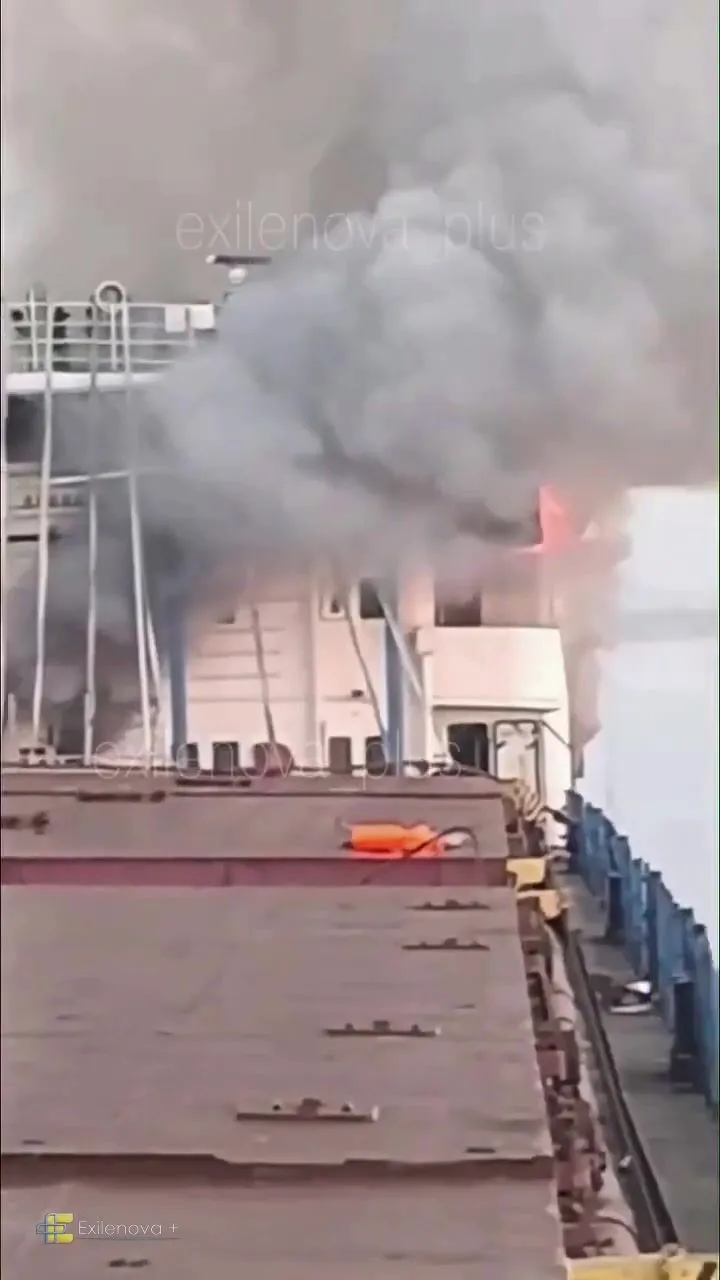 Судно «Пряжа» подверглось нападению в Азовском море