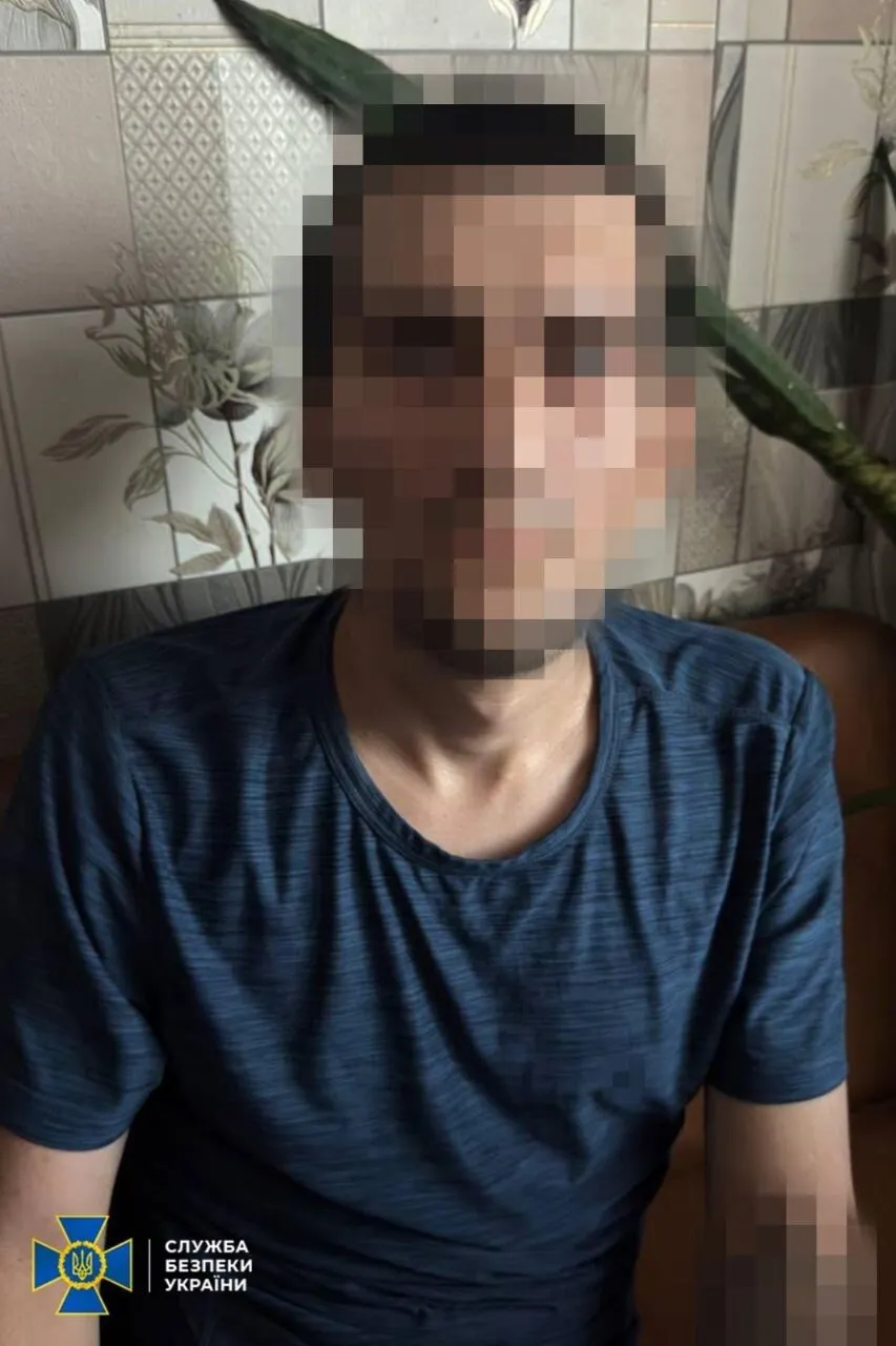 Затриманий чоловік.