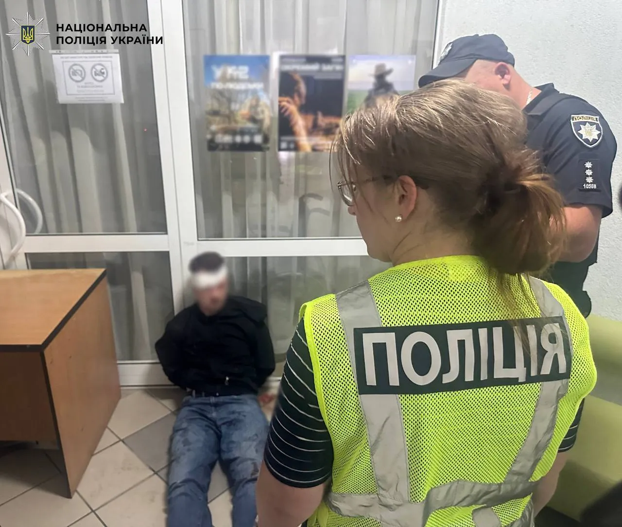 Напавший был немедленно задержан сотрудниками полиции