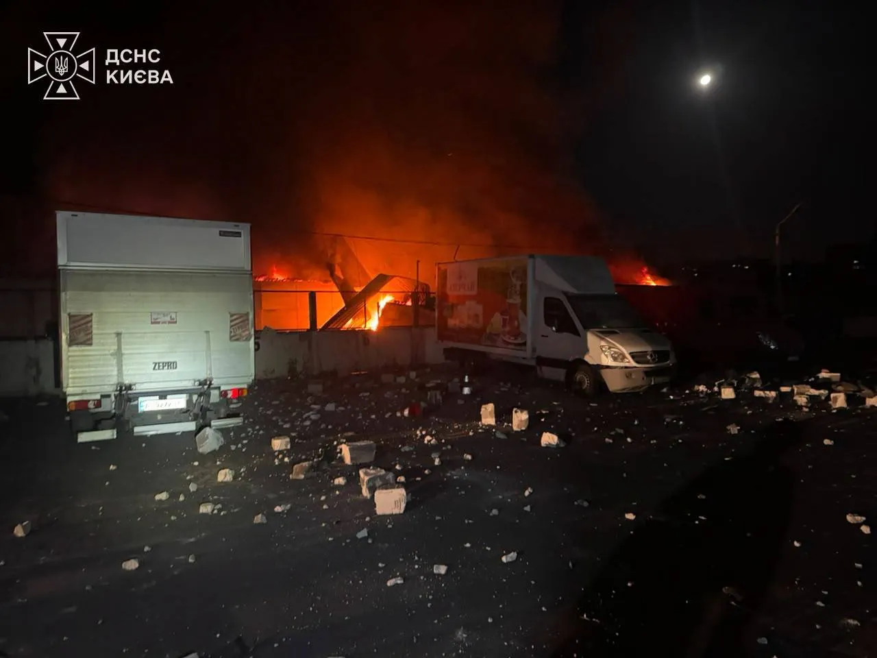 Після удару почалася пожежа