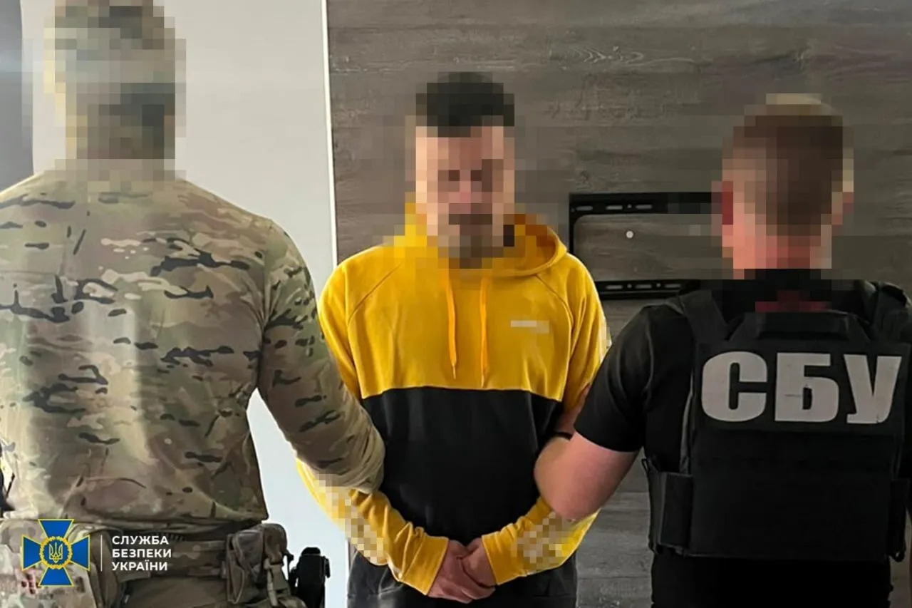 СБУ задержала агента ФСБ