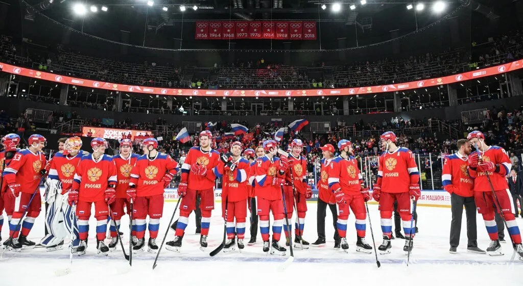 Сборная России по хоккею