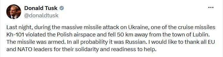 Допис Туска.