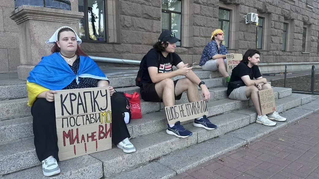 Николаев, 31 июля