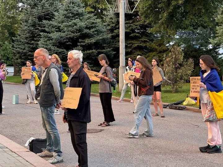 /Дніпро, протести