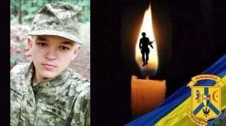 Станіслав Солом'яний