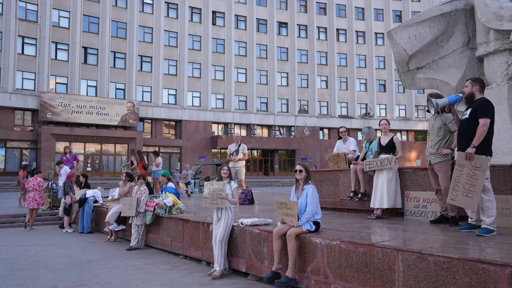 Франківськ, протести 31 липня