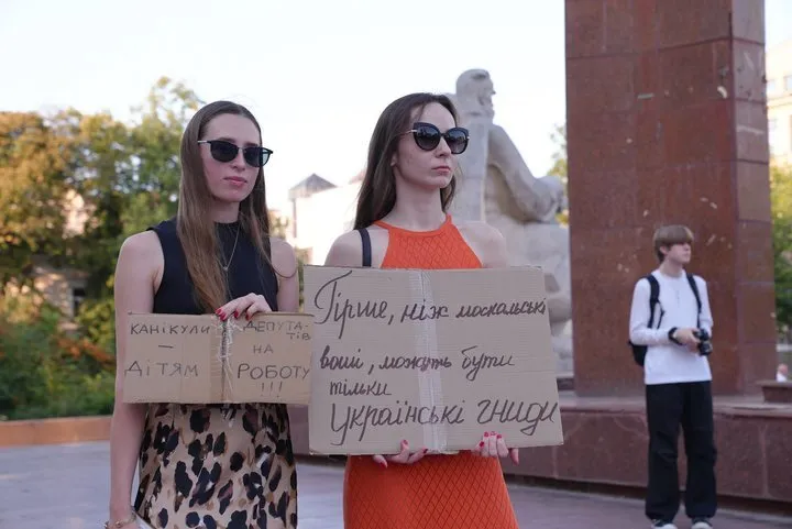 Франківськ, протести 31 липня