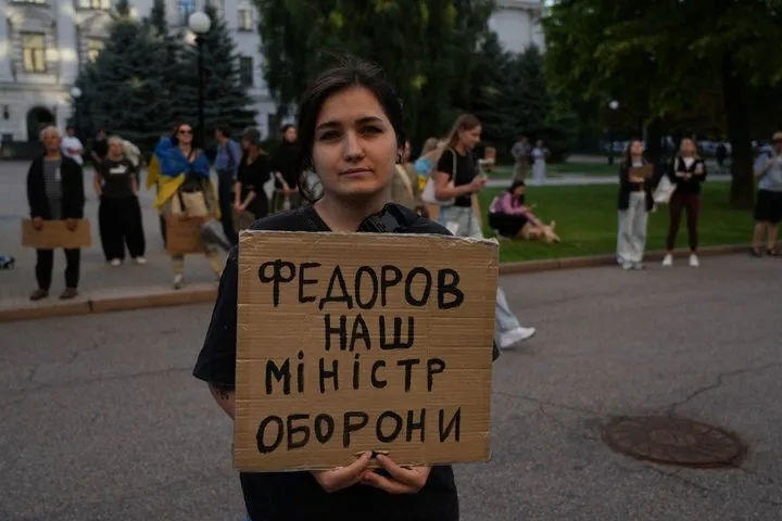 /Дніпро, протести