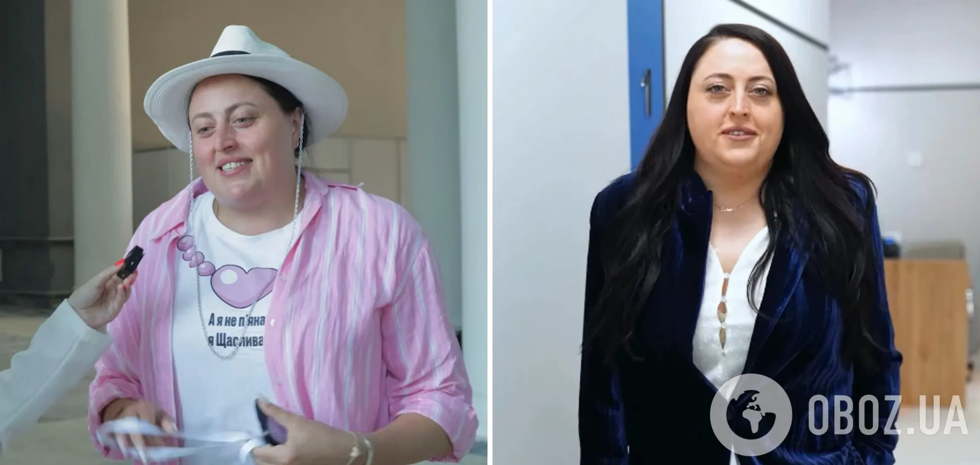 Ірина Гатун підкоригувала форму обличчя