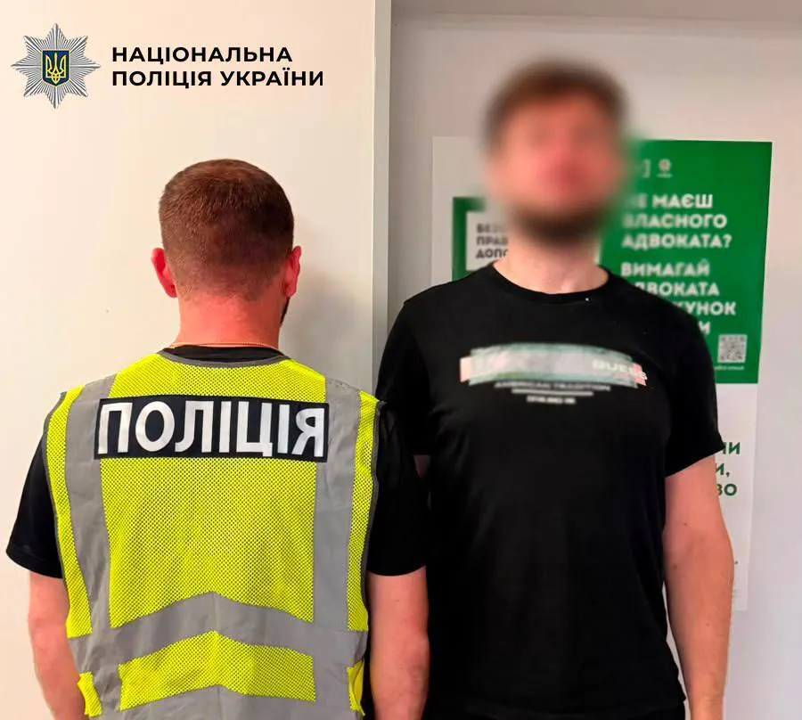 Подозреваемому грозит до восьми лет лишения свободы.