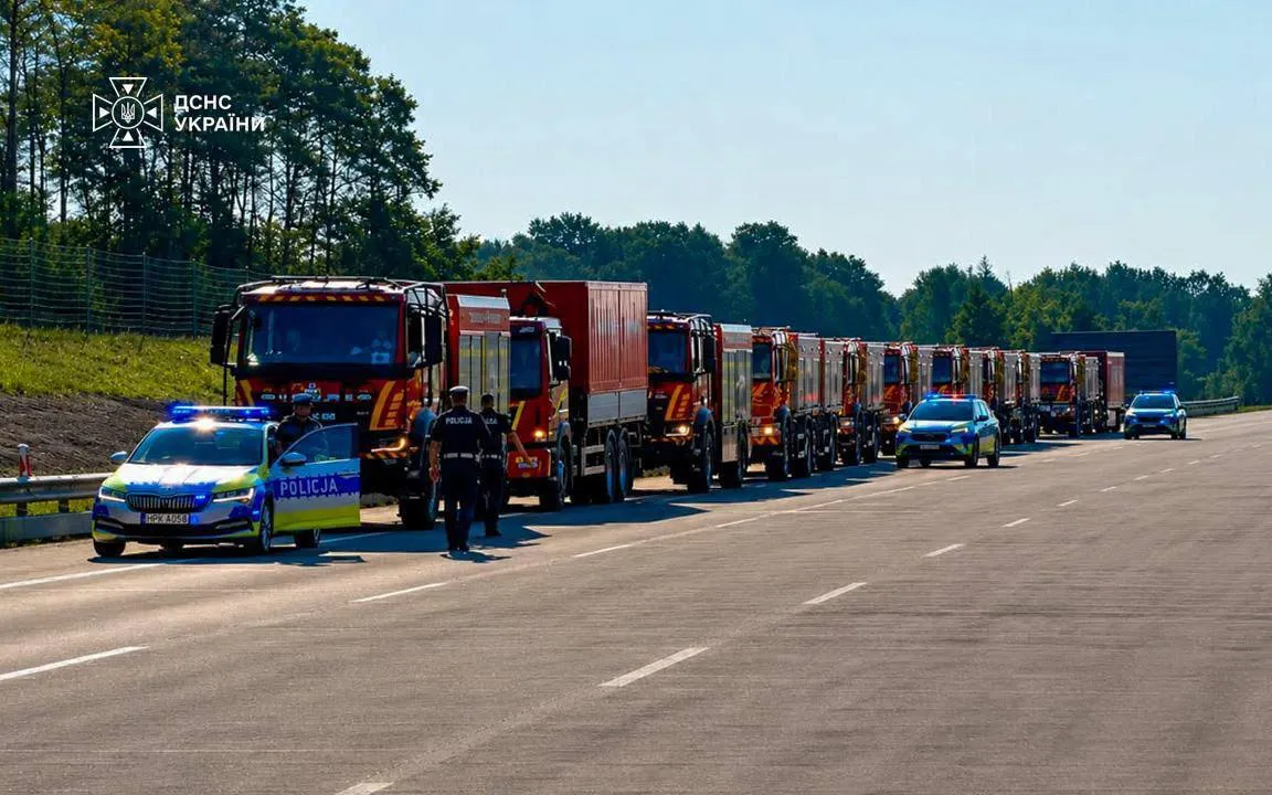 Українські рятувальники вирушили до Франції