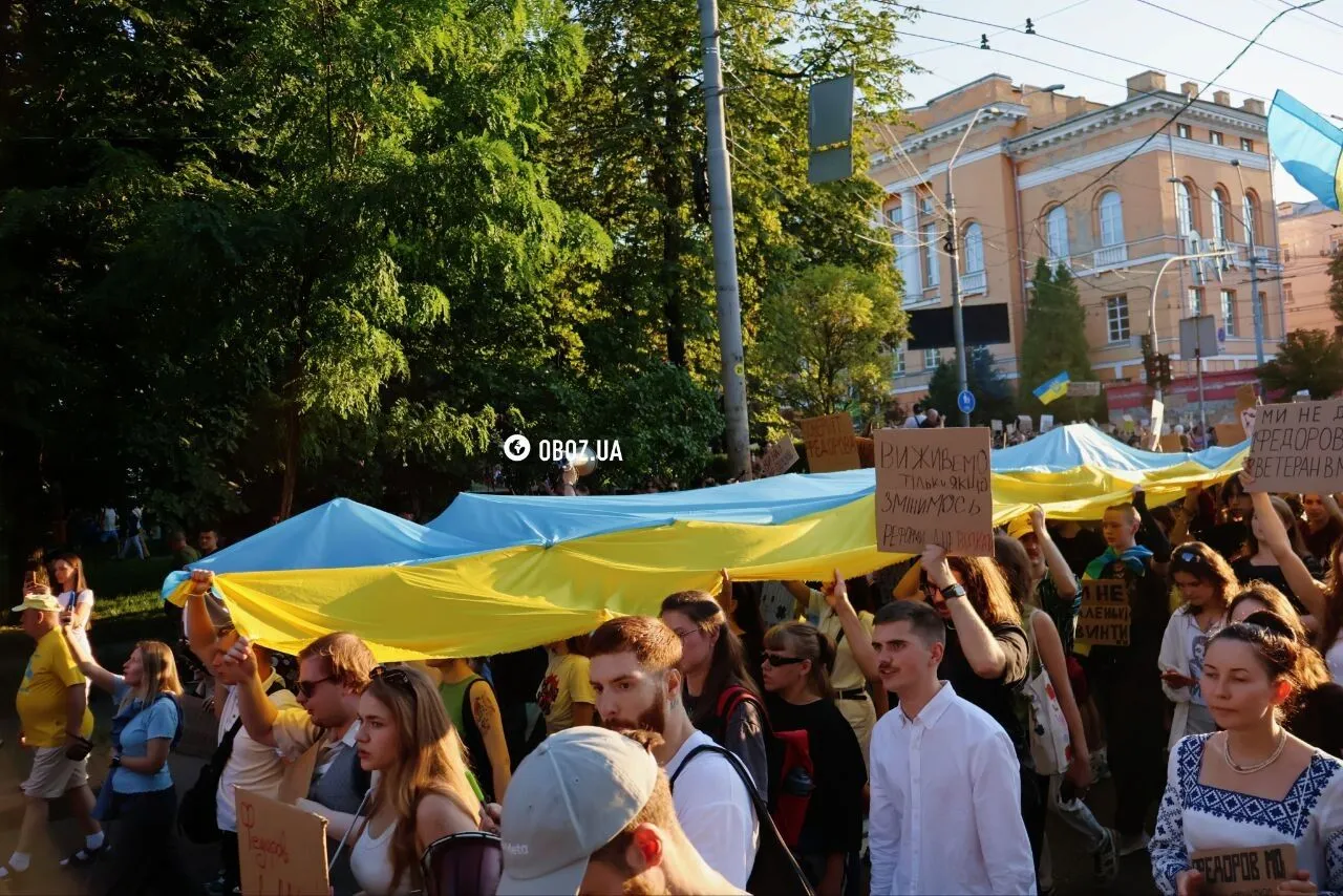 Киев, 31 июля