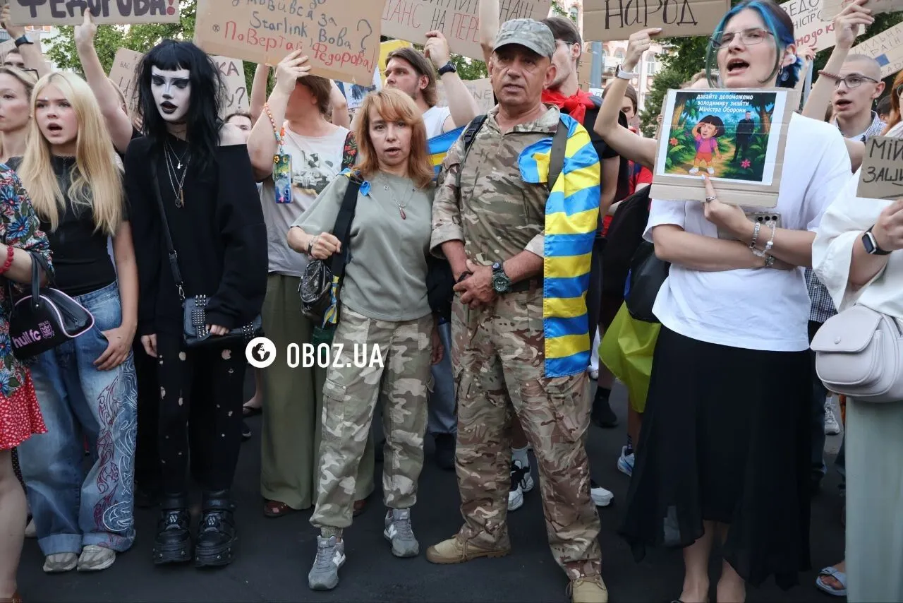 Київ, 31 липня.