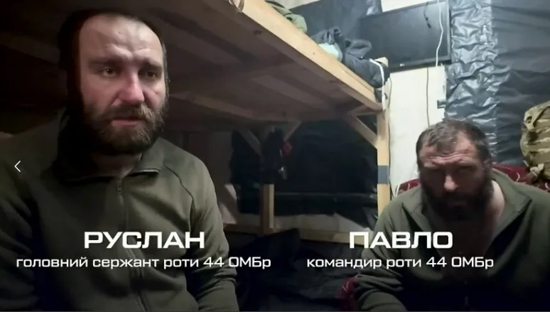 Військові, яких визволили з російського полону.
