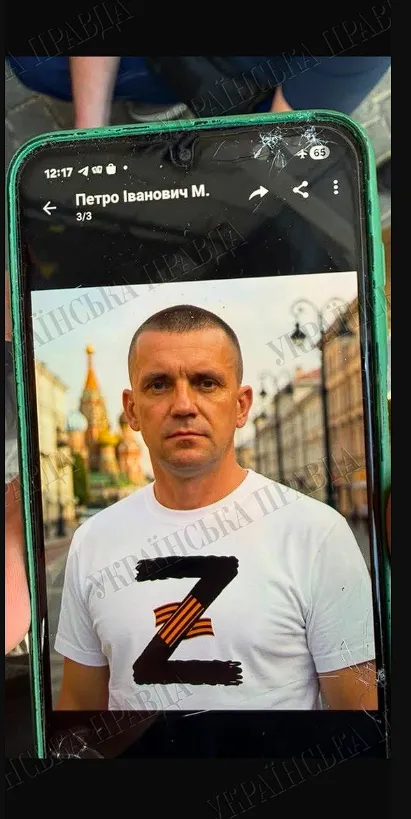 Як "доказ" йому надіслали згенероване штучним інтелектом фото