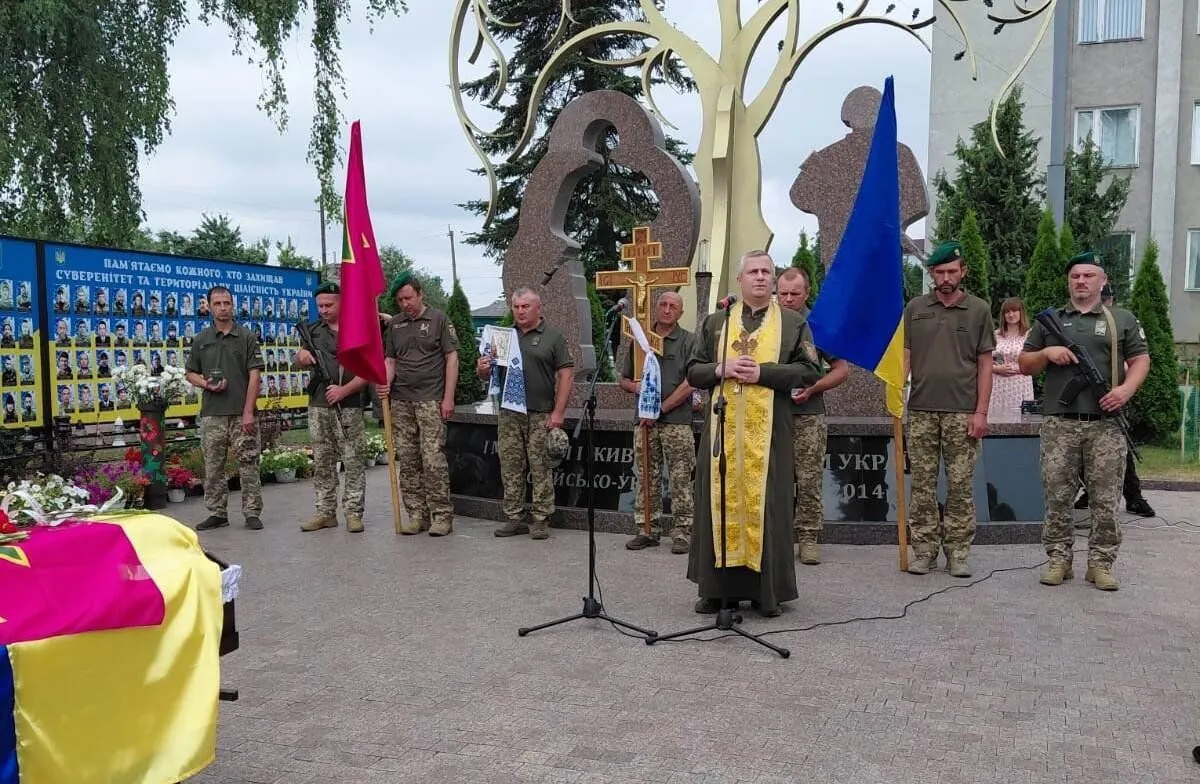 В Овручі попрощалися із воїном-прикордонником, що загинув на Донеччині